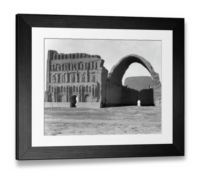 Framed Print : View Of Ruined Building With Arch Framed Print : View Of Ruined Building With Arch
