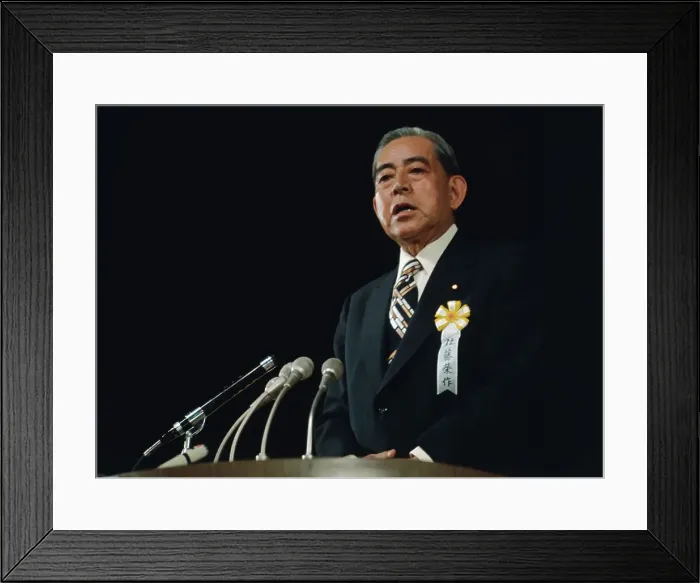 Framed Print : Eisaku Sato Delivering Speech Framed Print : Eisaku Sato Delivering Speech