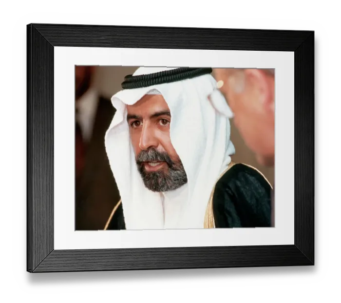 Framed Print : Shaikh Ali-Al Salim Al Sabah Framed Print : Shaikh Ali-Al Salim Al Sabah