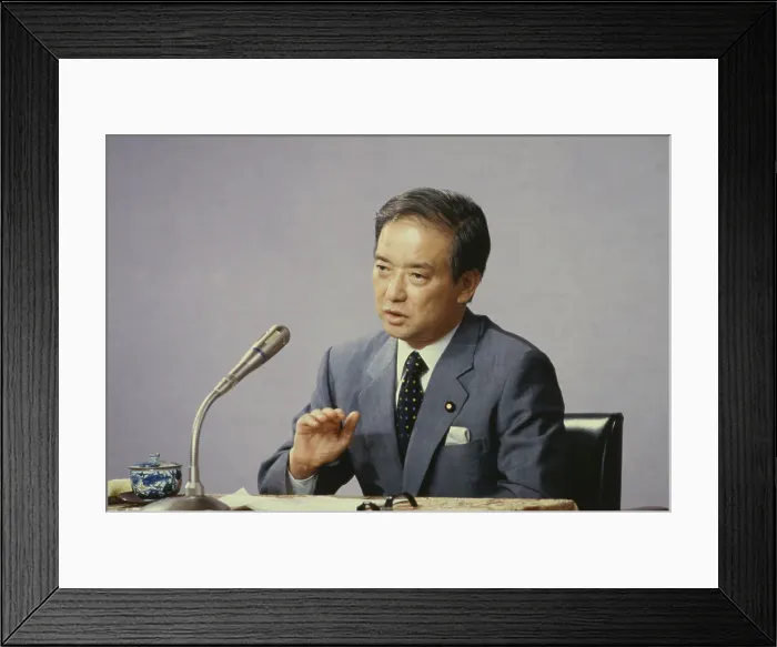 Framed Print : Toshiki Kaifu at Press Conference Framed Print : Toshiki Kaifu at Press Conference