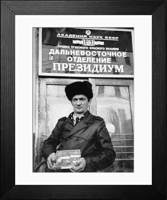 Framed Print : Soviet Man Seated with Tray Of Minerals Framed Print : Soviet Man Seated with Tray Of Minerals