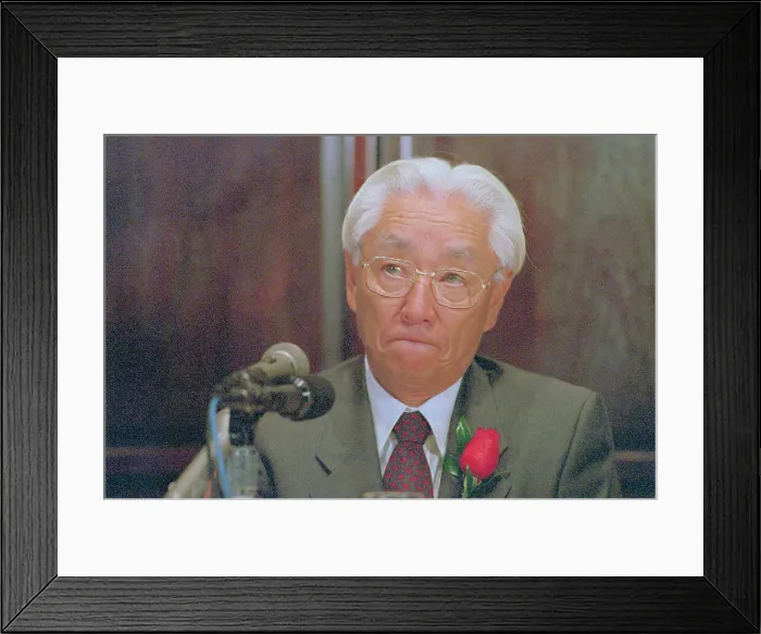 Framed Print : Portrait of Akio Morita Framed Print : Portrait of Akio Morita