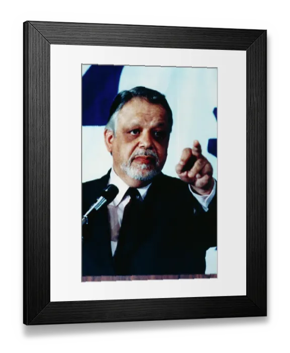 Framed Print : Baseball Commissioner A. Bartlett Giamatti Framed Print : Baseball Commissioner A. Bartlett Giamatti