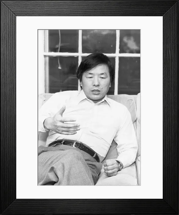 Framed Print : Geneticist Tonegawa Susumu Framed Print : Geneticist Tonegawa Susumu