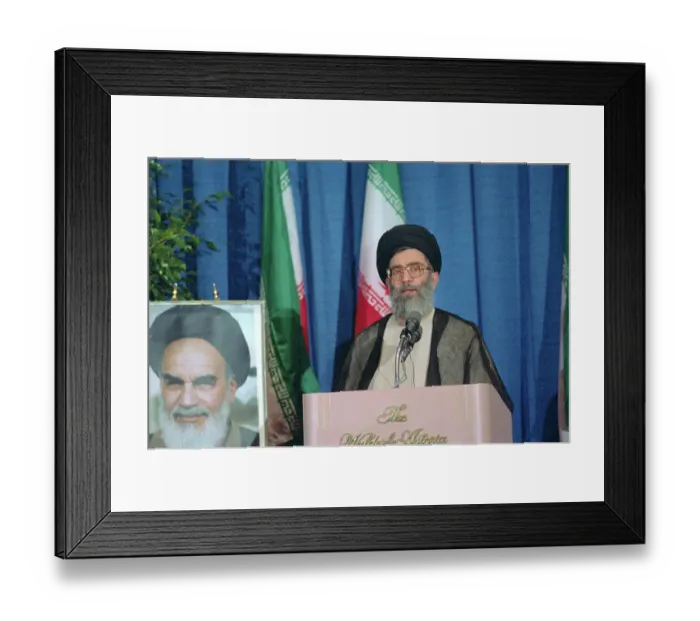 Framed Print : Portrait of Ali Khamenei Framed Print : Portrait of Ali Khamenei