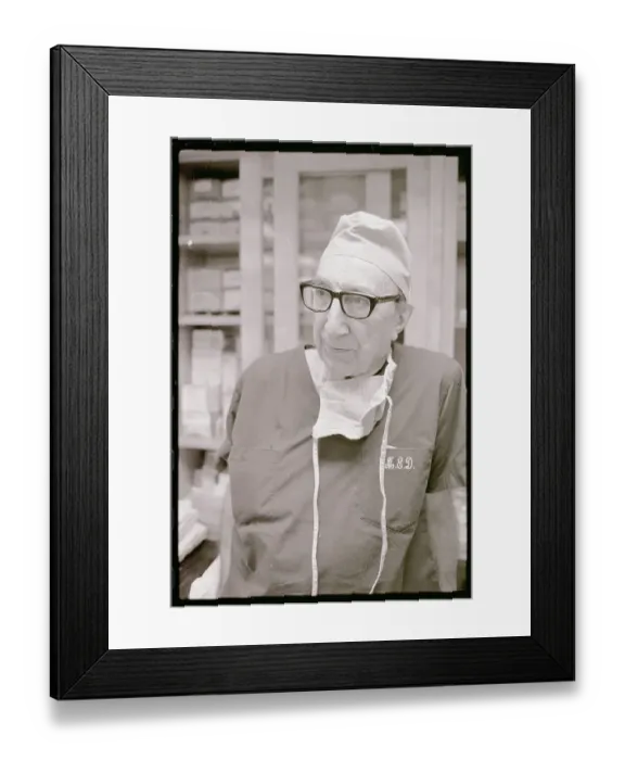 Framed Print : Michael E. DeBakey Wearing Surgeon Attire