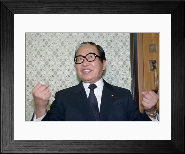 Framed Print : Portrait of Japanese Prime Minister Uno Sosuke Gesturing Framed Print : Portrait of Japanese Prime Minister Uno Sosuke Gesturing