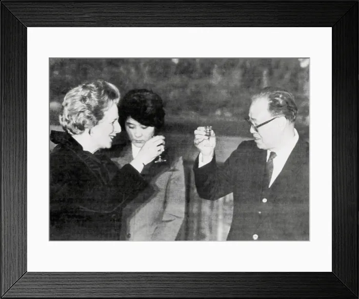 Framed Print : Margaret Thatcher Toasts Zhao Ziyang Framed Print : Margaret Thatcher Toasts Zhao Ziyang