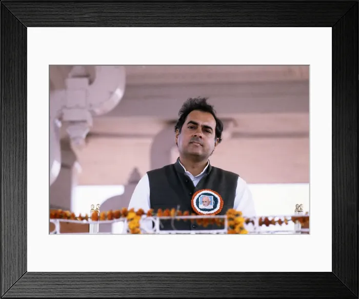 Framed Print : Portrait of Rajiv Gandhi Framed Print : Portrait of Rajiv Gandhi