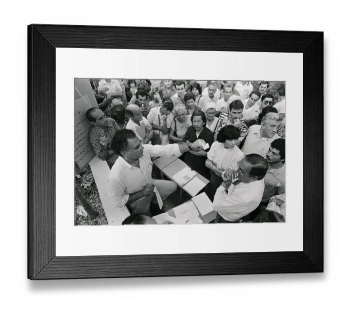 Framed Print : Cuban Refugees Applying for Asylum Framed Print : Cuban Refugees Applying for Asylum