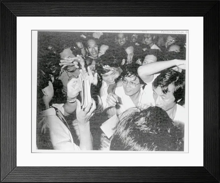 Framed Print : Hong Kong Residents Crowd News Agency Framed Print : Hong Kong Residents Crowd News Agency