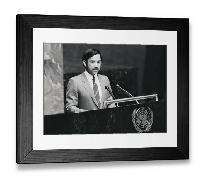 Framed Print : Sultan Hassanal Bolkiah Framed Print : Sultan Hassanal Bolkiah