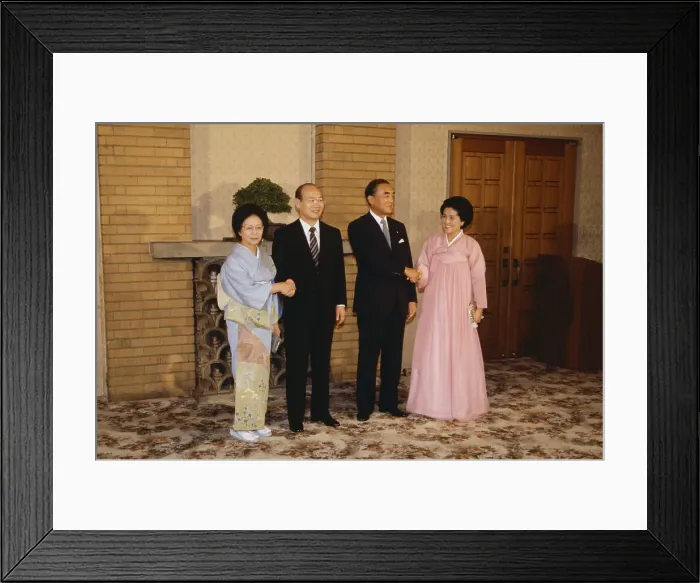 Framed Print : Portrait of South Korean and Japanese Leaders with Their Wives Framed Print : Portrait of South Korean and Japanese Leaders with Their Wives