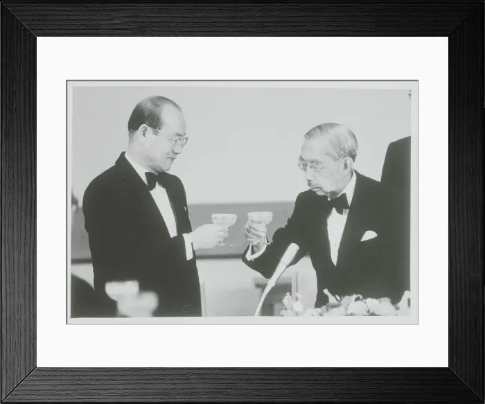 Framed Print : Japanese and Korean Leaders Framed Print : Japanese and Korean Leaders