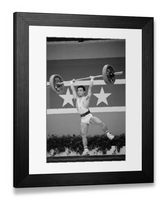Framed Print : Japanese Weight Lifter Kazuhito Manabe Framed Print : Japanese Weight Lifter Kazuhito Manabe