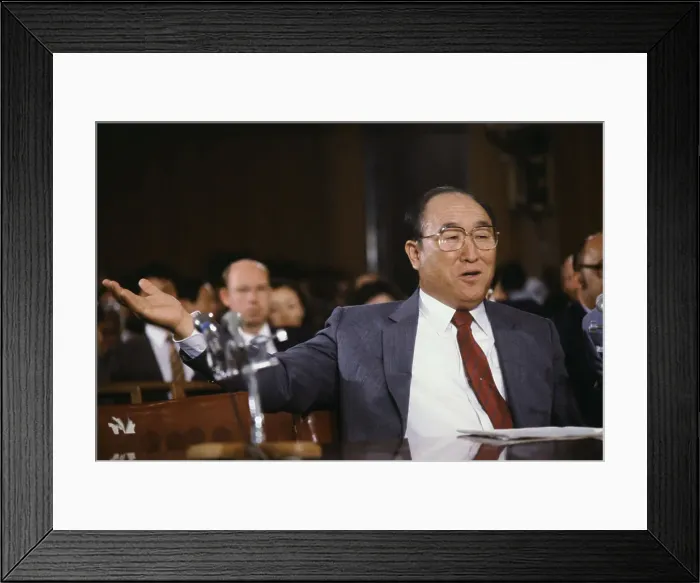 Framed Print : Sun Myung Moon Appearing Before Senate Framed Print : Sun Myung Moon Appearing Before Senate