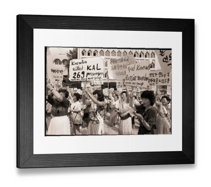 Framed Print : Students Protest with Signs at Korea University