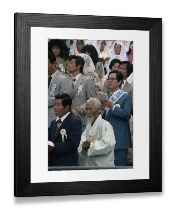 Framed Print : Pope John Paul II in South Korea Framed Print : Pope John Paul II in South Korea