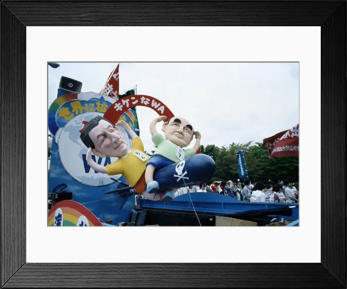 Framed Print : Parade Float Framed Print : Parade Float