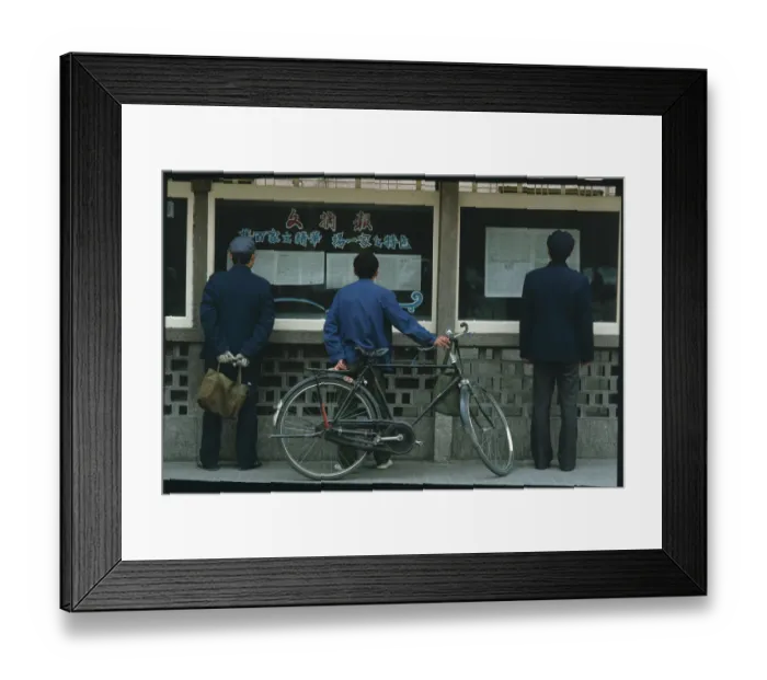 Framed Print : Chinese Men Reading Shop Window's Newspaper Displays Framed Print : Chinese Men Reading Shop Window's Newspaper Displays