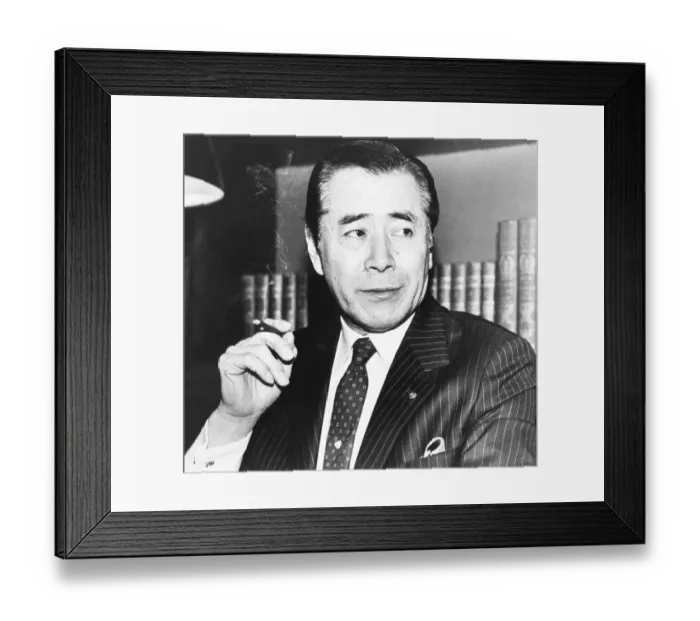 Framed Print : Japanese Film Star Toshiro Mifune Framed Print : Japanese Film Star Toshiro Mifune