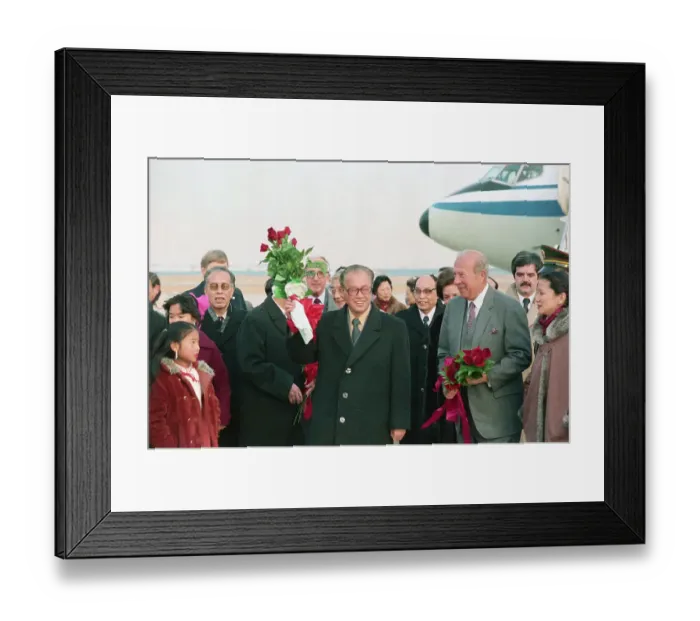 Framed Print : Zhao Ziyang with George Shultz Framed Print : Zhao Ziyang with George Shultz