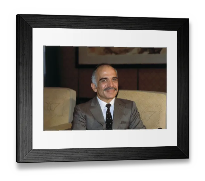 Framed Print : King Jordan Smiling