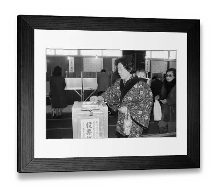 Framed Print : Woman Voting in Tokyo Framed Print : Woman Voting in Tokyo