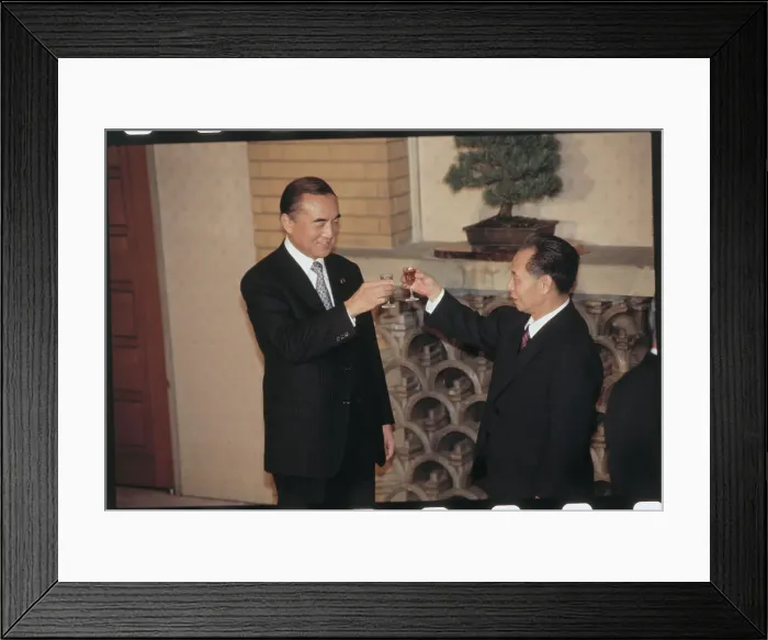 Framed Print : Japanese Leaders Toasting Each Other at Party Framed Print : Japanese Leaders Toasting Each Other at Party