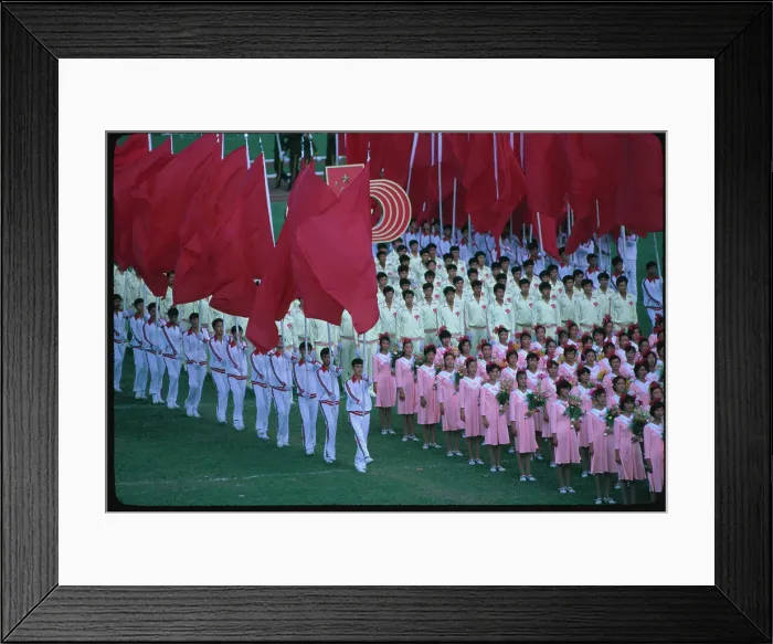 Framed Print : Opening Ceremonies of Chinese National Games Framed Print : Opening Ceremonies of Chinese National Games