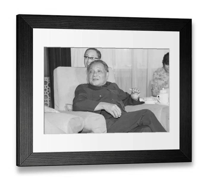 Framed Print : Deng Xiaoping Framed Print : Deng Xiaoping