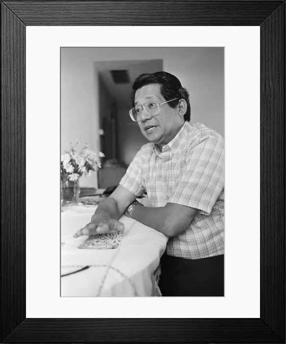 Framed Print : Philippine Opposition Leader Aquino Framed Print : Philippine Opposition Leader Aquino