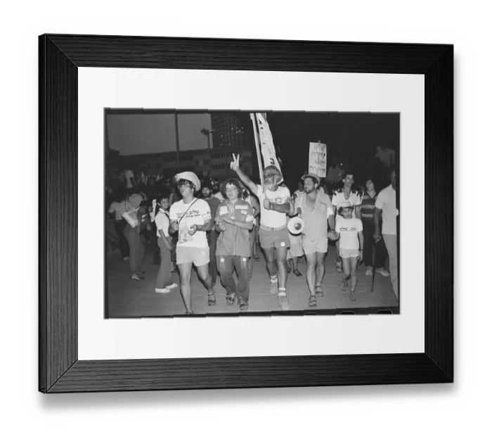 Framed Print : Moshe Ben Baruch and Supporters Marching Together