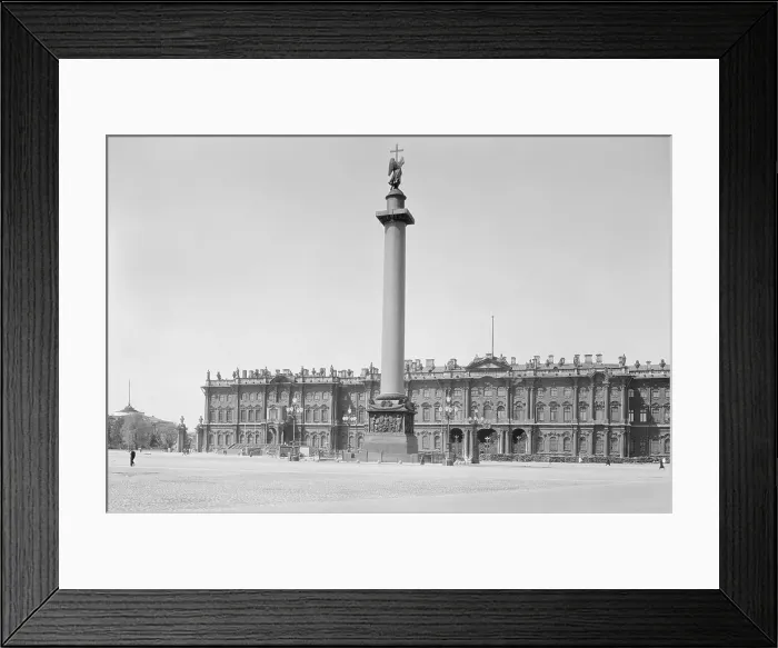 Framed Print : Winter Palace and Alexander Column in Leningrad Framed Print : Winter Palace and Alexander Column in Leningrad
