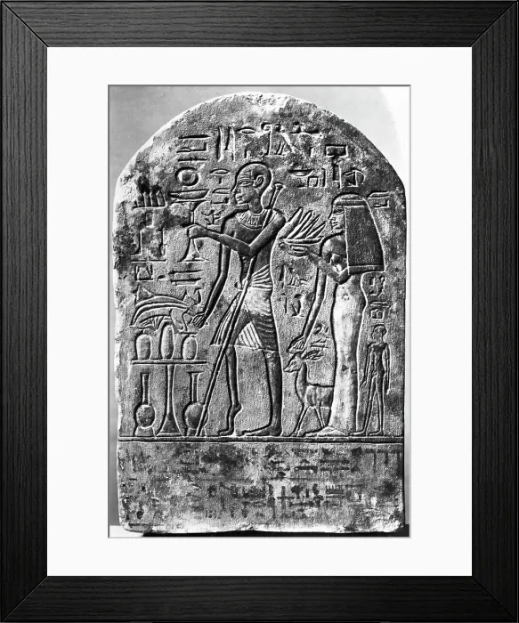 Framed Print : Egyptian Stele of Man with Paralyzed Leg Framed Print : Egyptian Stele of Man with Paralyzed Leg
