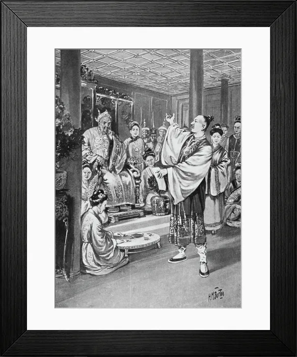 Framed Print : Li Po Reciting for the Emperor Framed Print : Li Po Reciting for the Emperor