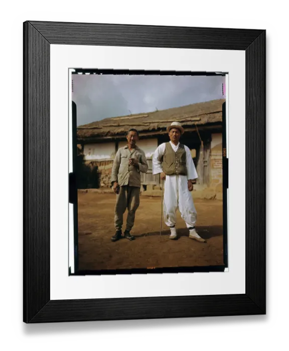 Framed Print : Portrait of Korean Farmer and His Son Framed Print : Portrait of Korean Farmer and His Son
