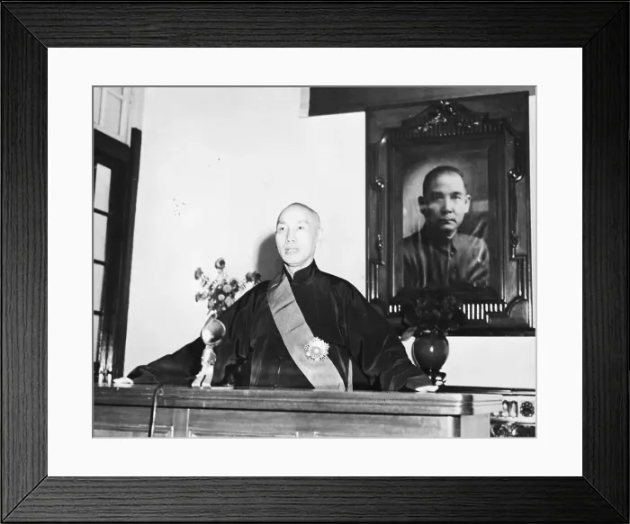 Framed Print : Chiang Kai-Shek Officiating Ceremony