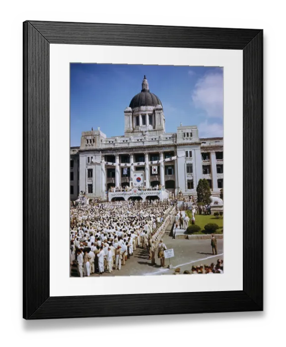 Framed Print : Koreans Celebrating Birth of Republic Framed Print : Koreans Celebrating Birth of Republic