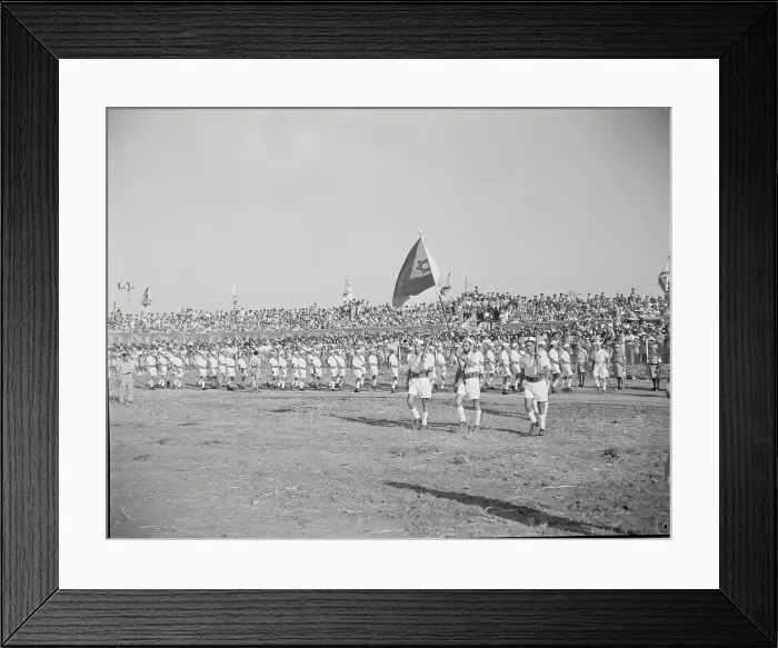 Framed Print : Israelis Celebrating Theodor Herzl Framed Print : Israelis Celebrating Theodor Herzl
