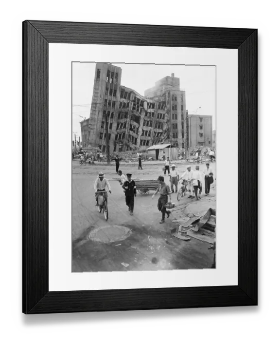 Framed Print : Traffic In Earthquake-Ravaged City Framed Print : Traffic In Earthquake-Ravaged City