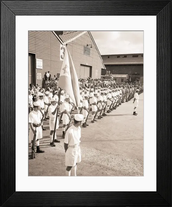 Framed Print : Israeli Navy On Parade 1948 Framed Print : Israeli Navy On Parade 1948