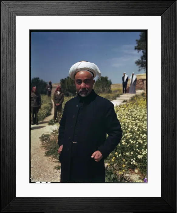 Framed Print : Portrait of King Abdullah Framed Print : Portrait of King Abdullah