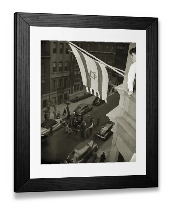 Framed Print : Boy Hanging Flag of Israel Framed Print : Boy Hanging Flag of Israel
