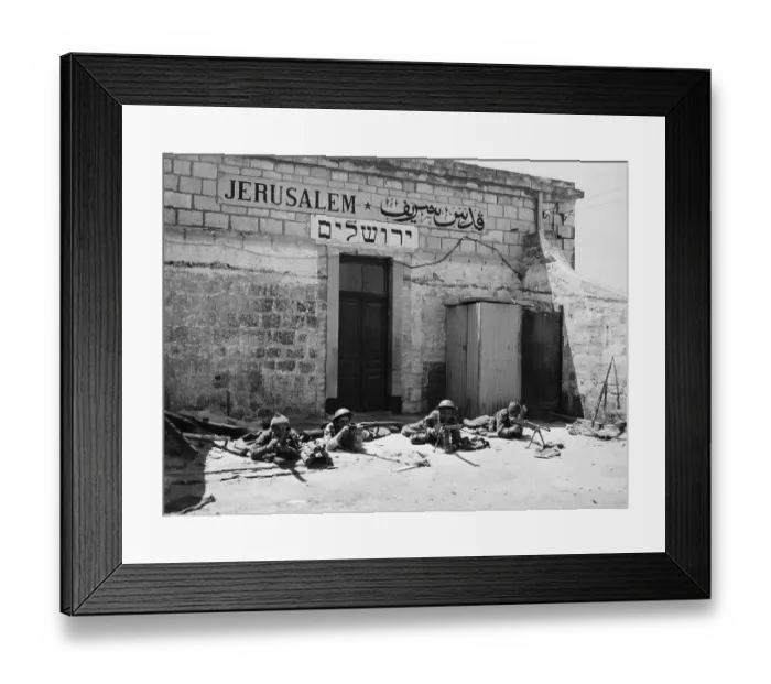 Framed Print : Arab Liberation Army Troops Guarding Post Framed Print : Arab Liberation Army Troops Guarding Post