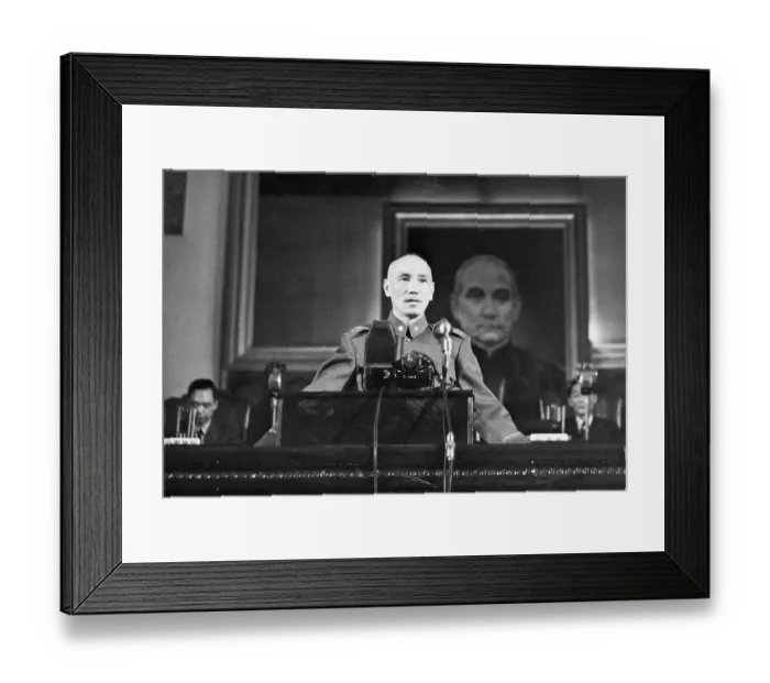 Framed Print : Chiang Kai-Shek Seated At Microphone Framed Print : Chiang Kai-Shek Seated At Microphone