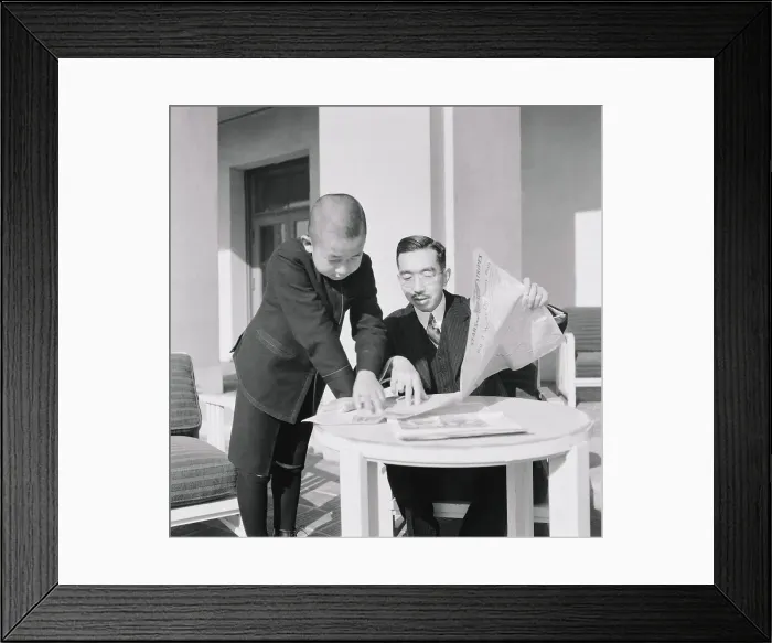 Framed Print : Emperor Hirohito and Prince Akihito Reading a Newspaper