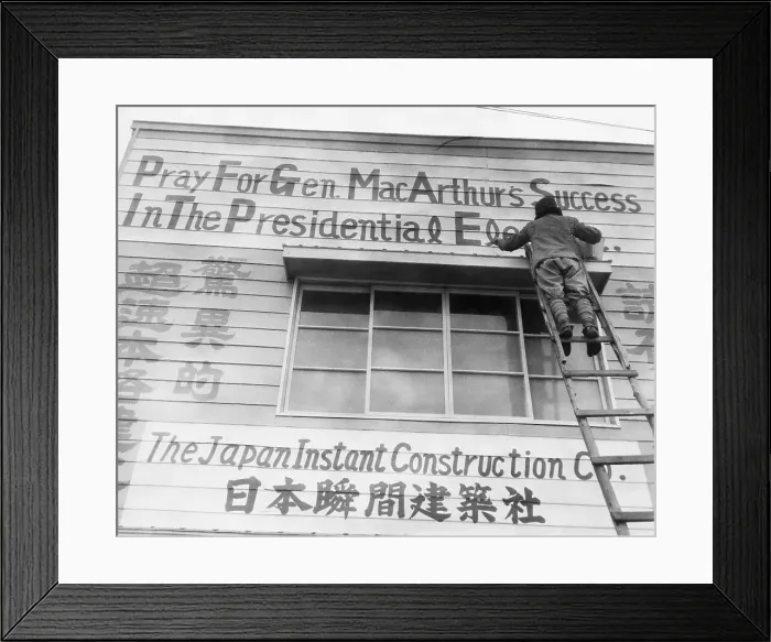 Framed Print : Tokyo Sign Painter Framed Print : Tokyo Sign Painter