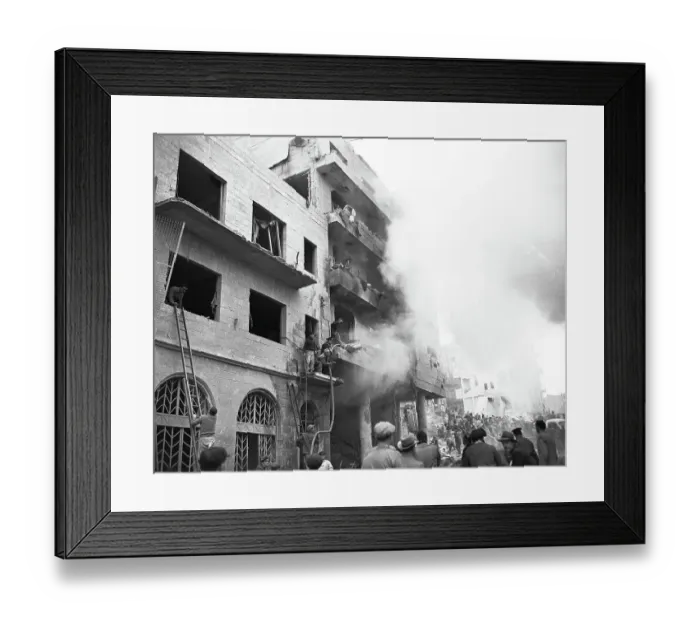 Framed Print : Ben Yehuda Street Blast Killed 52 in Jerusalem Framed Print : Ben Yehuda Street Blast Killed 52 in Jerusalem