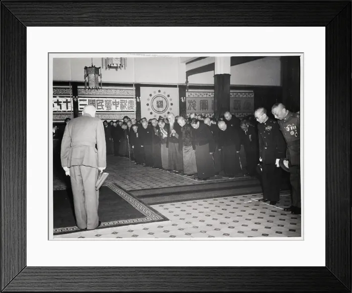 Framed Print : Chiang Kai Shek And Leaders Bowing Framed Print : Chiang Kai Shek And Leaders Bowing